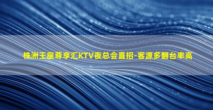 合肥酒吧招聘